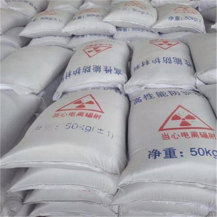 鞍山硫酸钡砂生产厂家